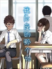 亚洲精品纪录片作品匠人志剧照
