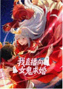 亚洲精品纪录片作品纸上山河剧照